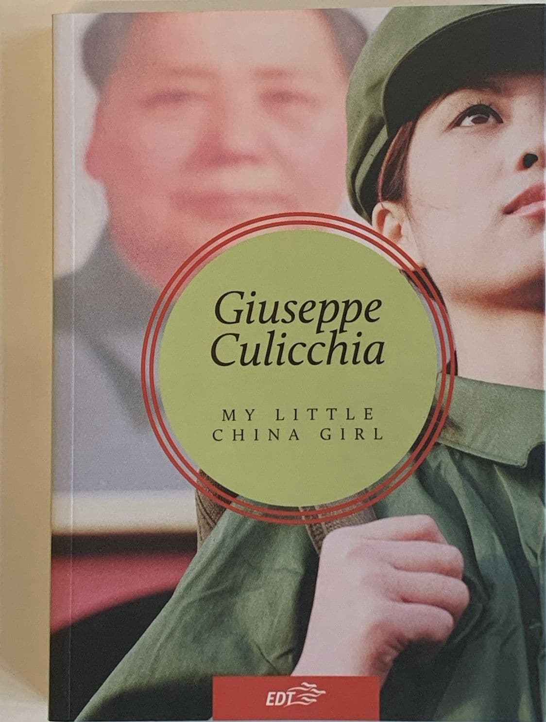 My little china girl