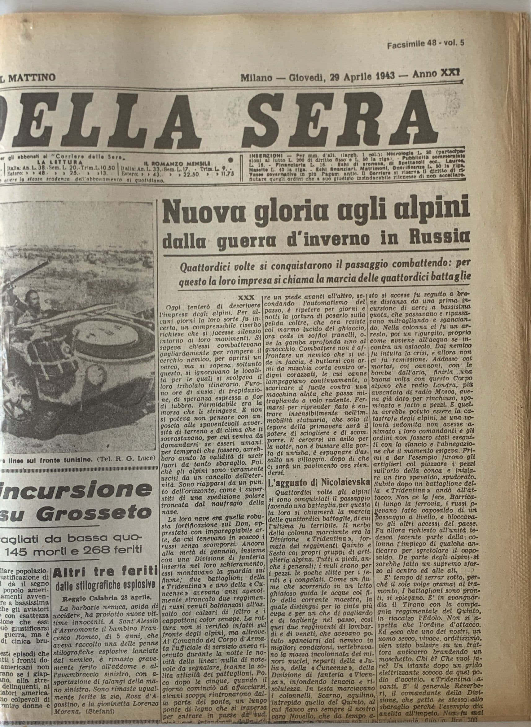 Giornali di guerra 1943