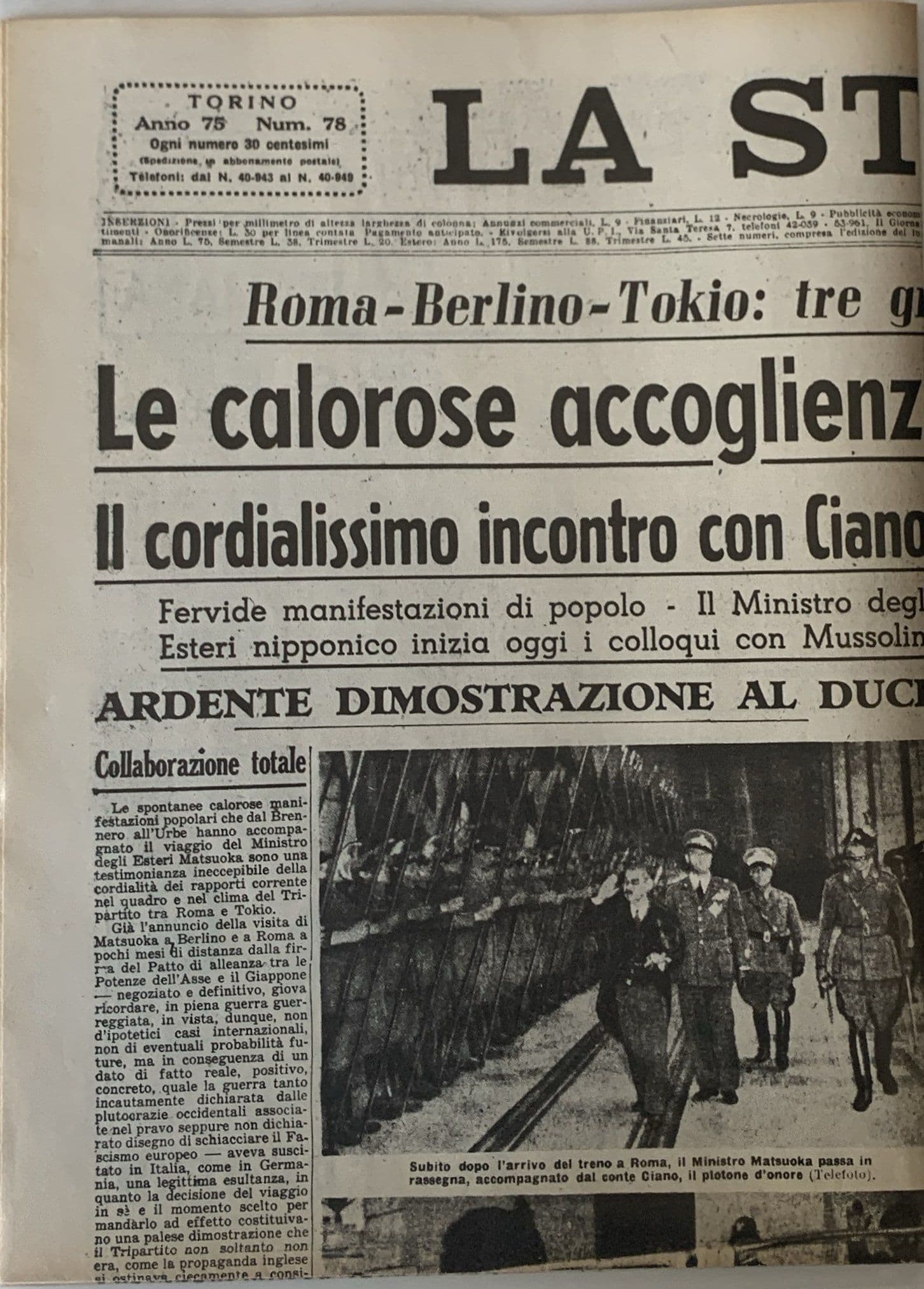 Giornali di guerra 1941