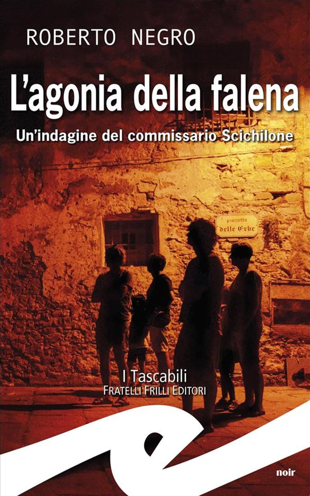 L'agonia della falena