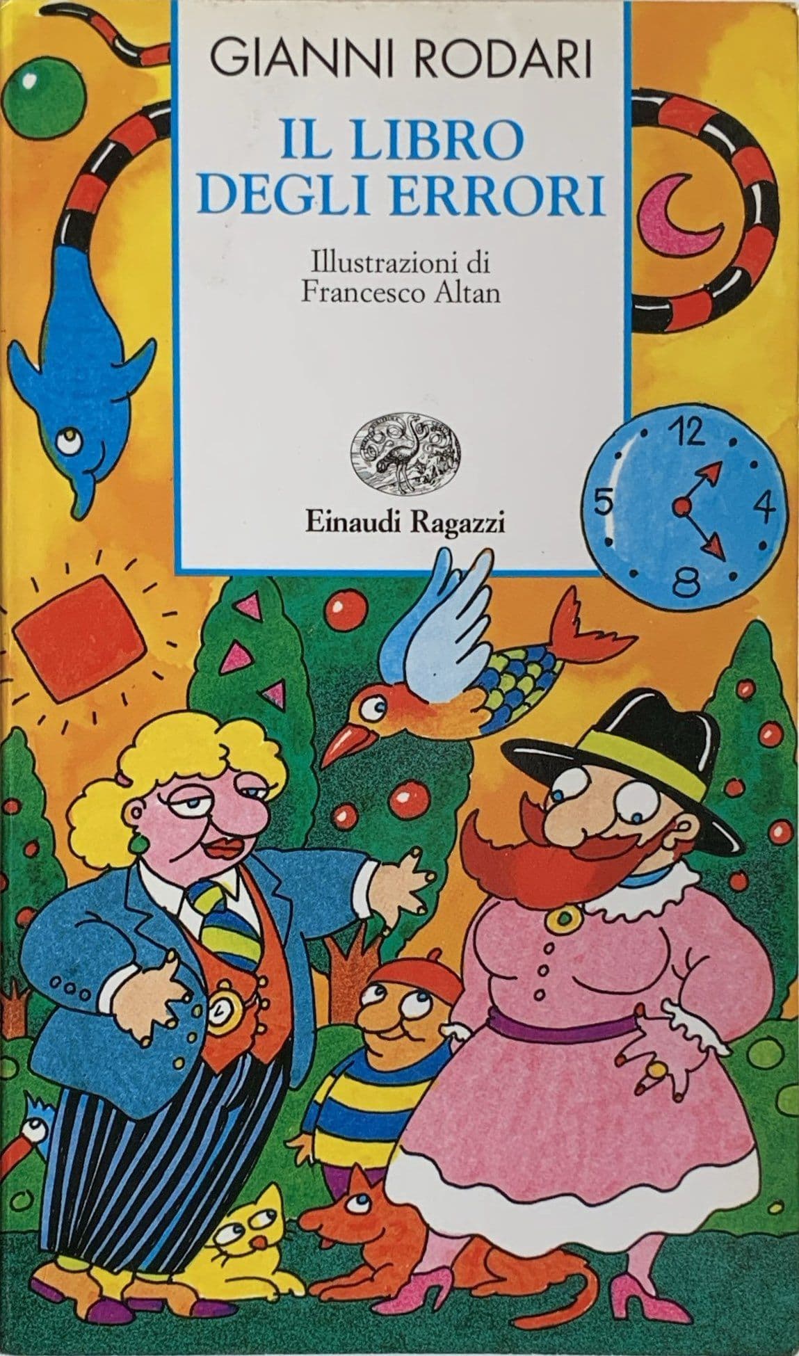 Il libro degli errori